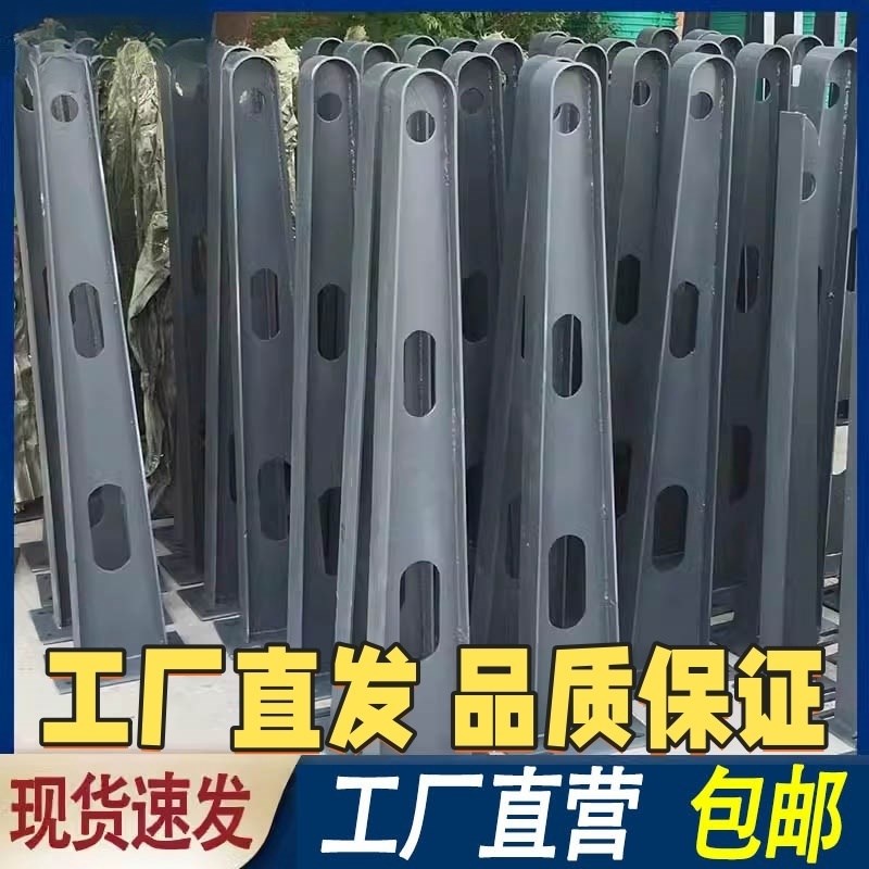 雨棚钢梁牛腿支架阳光顶挑梁钢结
