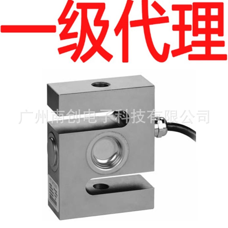 梅特勒托利多称重传感器TSC-50kg TSC-100kg TSC-200kg吊钩秤图片