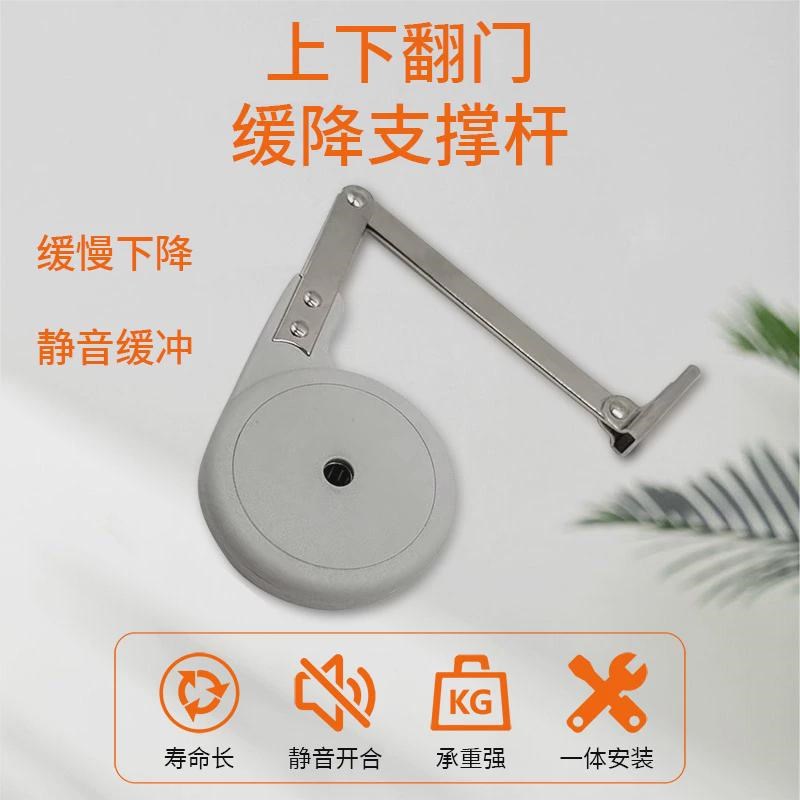 短款上翻门木门缓冲气撑杆橱柜书柜梳妆台榻榻米上翻支撑杆任意停图片