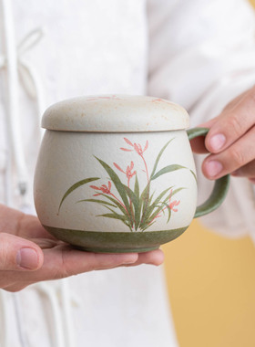 手绘兰花陶瓷茶水分离带盖马克杯