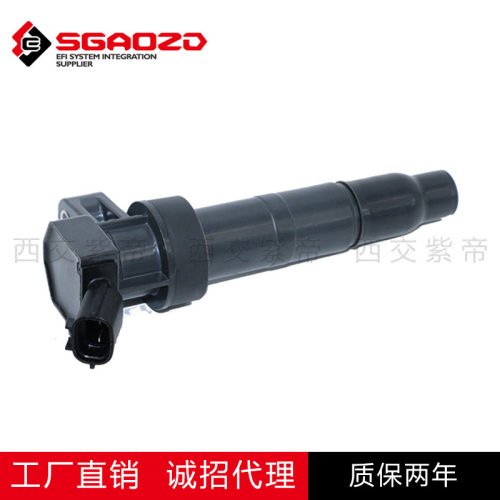 厂家高压包适用于起亚K5进口/速迈/G4KD2.0L点火线圈27300-3F100