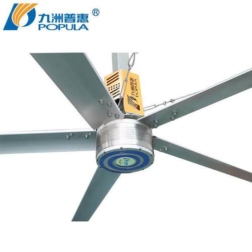 九洲普惠工业大吊扇 DFS永磁变频节能工业吊扇 厂房物流仓库风扇