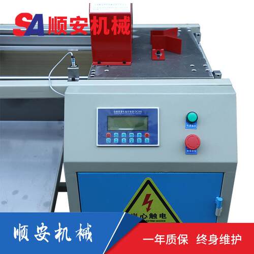 现货供应自动小型PVC型材抬刀切割机塑料辅机设备 塑料管材切割机