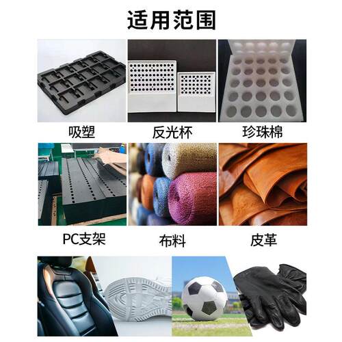 吸塑包装裁断机珍珠棉EVA皮革布料下料机模切机精密四柱裁断机