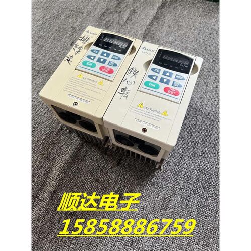 VFD007B23A 台达变频器VFD-B系列 0.75KW 三相220V 现货 功能包好