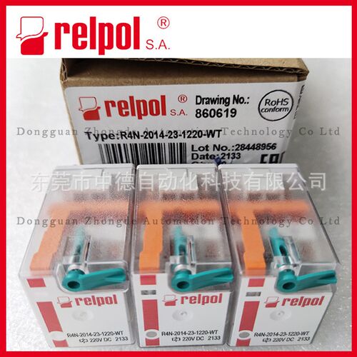原装现货 R4N-2014-23-5230-WT R3N-2013-23-5230-WT