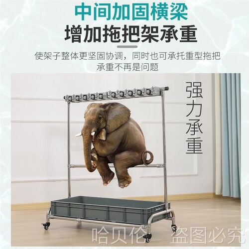 不锈钢拖把架可移动落地式扫把挂架置物架子墩布挂钩收纳清洁工具
