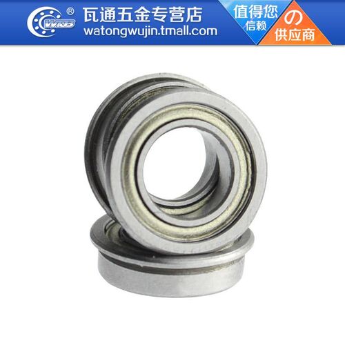 不锈钢微型深沟球法兰轴承SMF85ZZ尺寸5*8*2.5mm法兰外径9.2mm