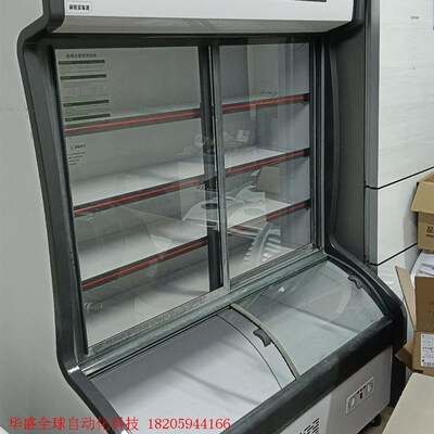 雪乐士冷双机双温点菜柜,2021.9生产,铜管蒸发器,可以放