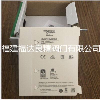 供应PLC模块BMXXBE2005
