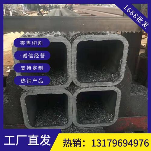 钢材方管黑铁方管镀锌方管镀锌矩形管空心方钢方矩管Q235
