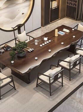 实木大板中式茶桌茶台豪华套装