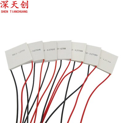 TEC1-12706 12704 12705 12708 12709 12710 12715制冷片