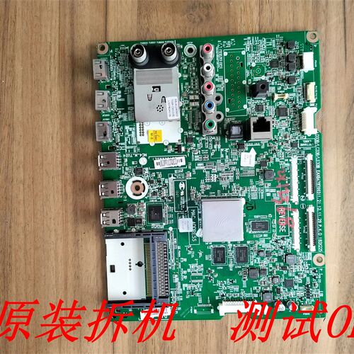 LG 55LA6800-CA主板EAX64797003(1.2)屏LC550EUH(PF)(P1)