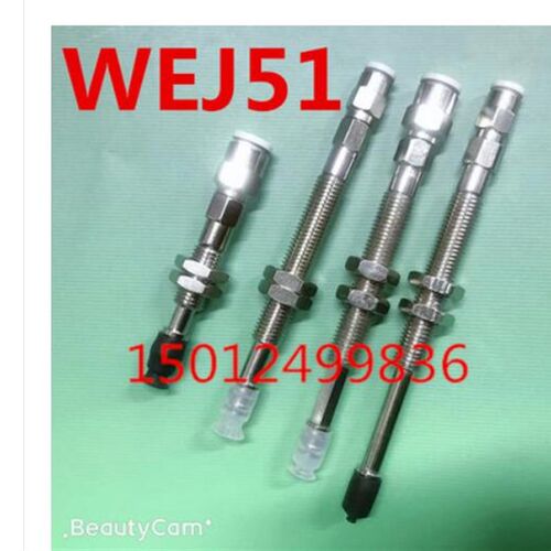 怡合达真空吸盘WEJ51-d2 d4 d6 d8-WEM11-J-15-4 -6