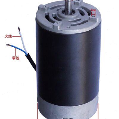 直流电机220V450W600W750W1100W铣床专用电机车床专用电机