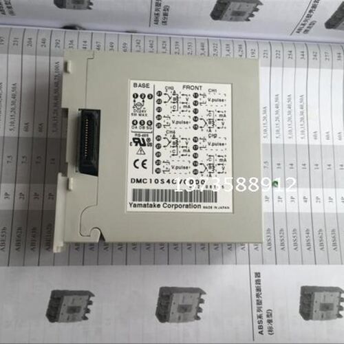 正品DMC10D4CV0000 多通道调节器   DMC10D4CV0000M08