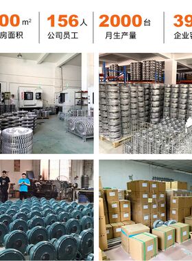 华昶中压风机 离心式鼓风机 低噪音耐高温吸尘 大风量