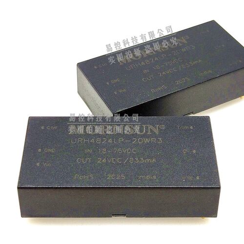 URH4824LP-20WR3 DC-DC隔离稳压输出电源 输入18-75V输出24V 0.8A