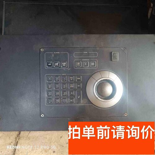 Konigsberg keyboard if need co