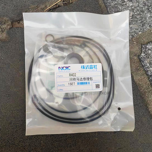 现货新源轮式挖掘机65-75-8回转马达油封修理包JK R402旋转马达密