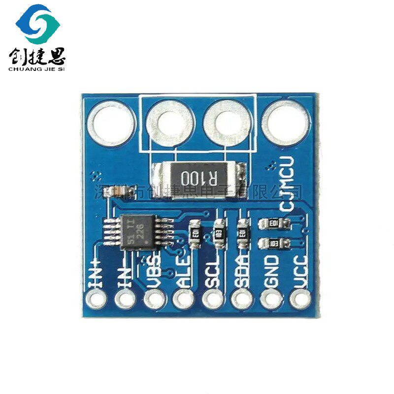 INA226模块/CJMCU-226 电压电流功率监控器报警 36V I2C 双向图片