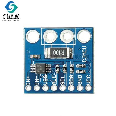 INA226模块/CJMCU-226 电压电流功率监控器报警 36V I2C 双向