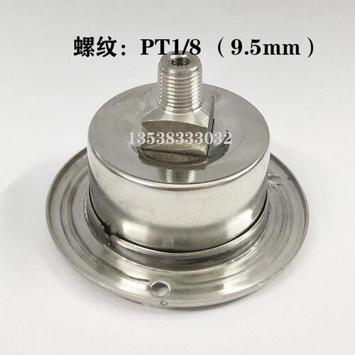 Y40ZT轴向40MM表盘不锈钢压力表1/8蒸汽空压机气压表耐高温1MPA
