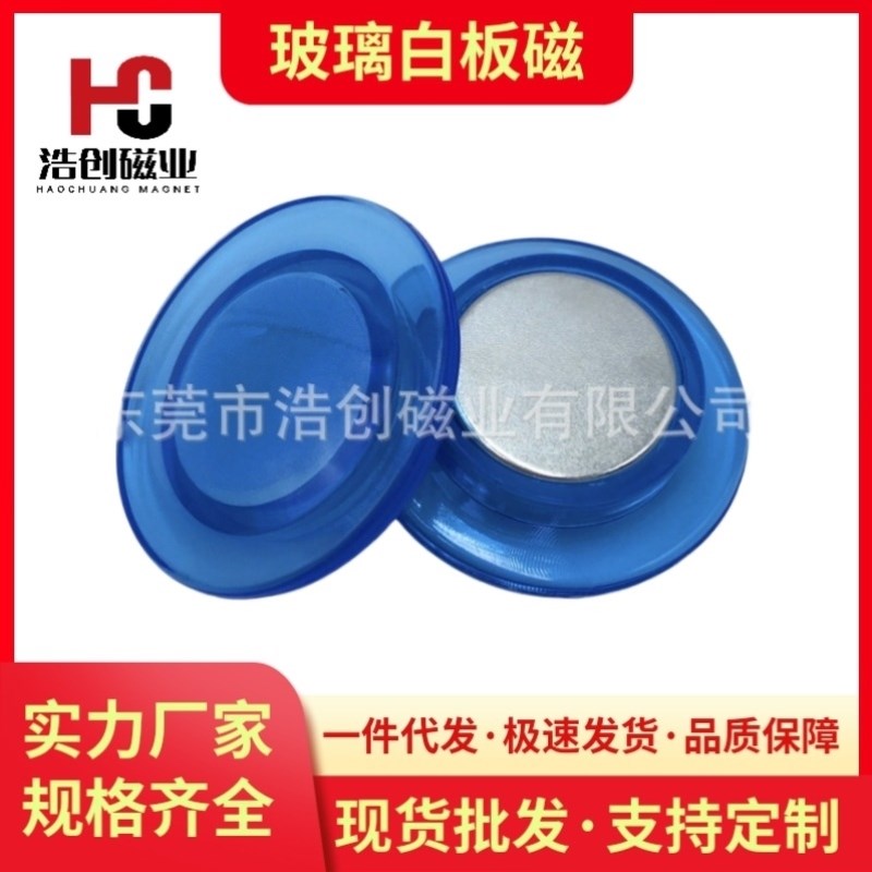 玻璃瓶塞子通用磨砂瓶盖子广口瓶盖子密封盖玻璃瓶盖广口大口橡胶图片