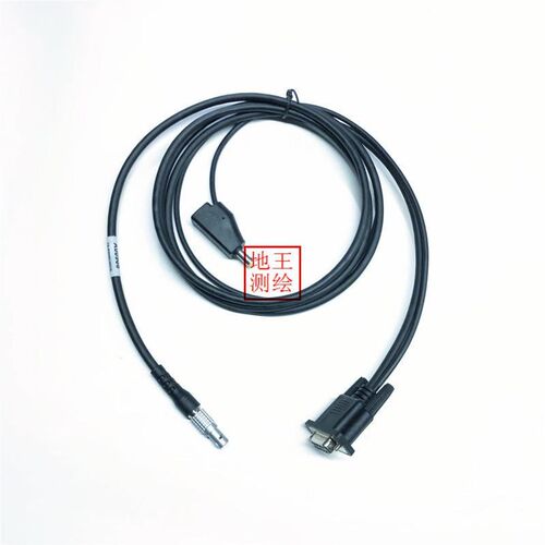 华测GPS RTK主机头基站外置电台外接电源数据电脑数传通讯连接线