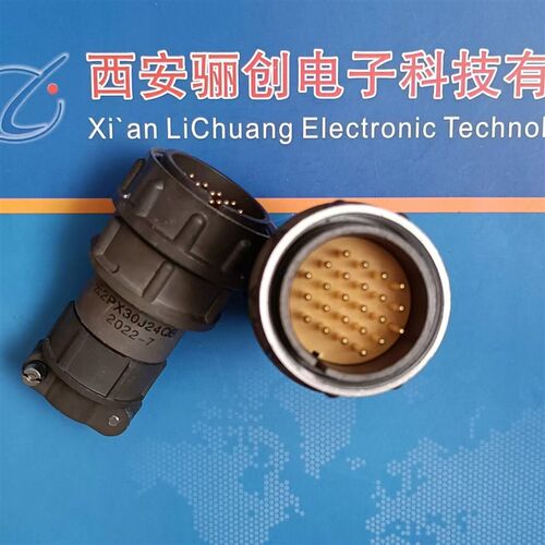 2PX圆形连接器2PX30J24QB 24芯航空插头接插件 骊创新品
