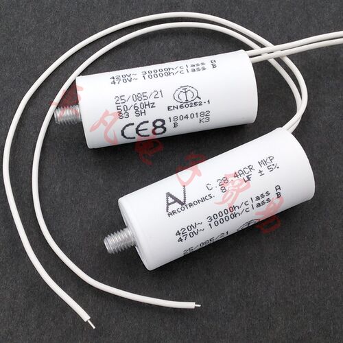 保加利亚产 8uF C.28.4ACR MKP AV 启动电容 ARCOTRONICS 420VAC