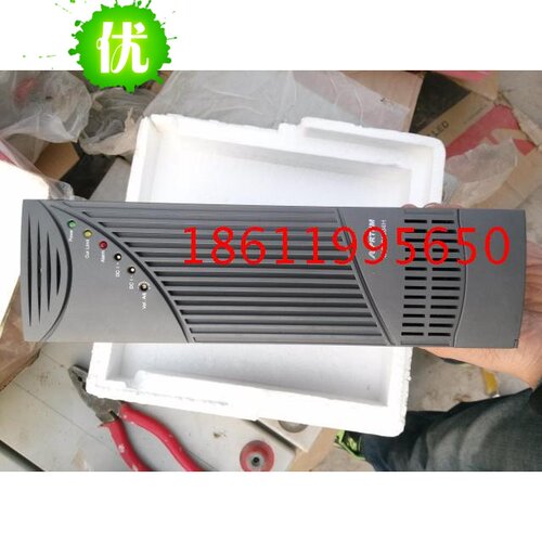 珠江SMPS1004H整流模块,48V30A通信电源模块