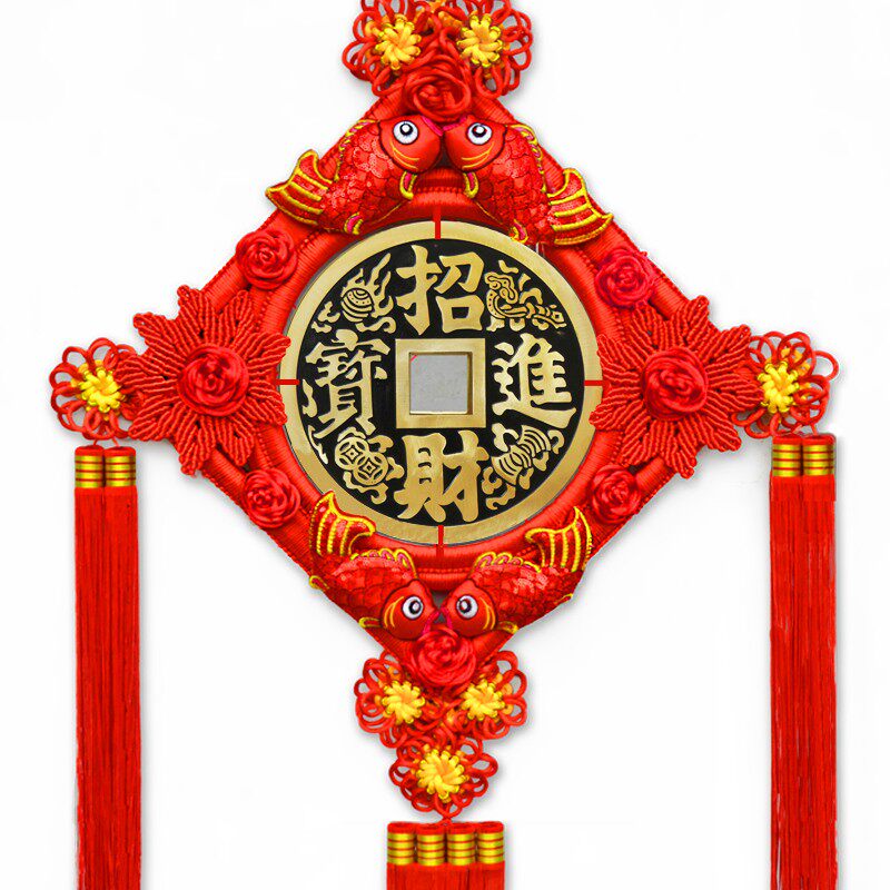 大号铜钱招财进宝中国结挂件客厅家居旺宅乔迁玄关门新年装饰礼品