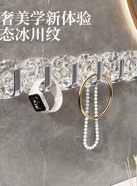 进门收纳神器衣服钥匙钩门後挂钩免打孔门上挂衣架创意墙上置物架