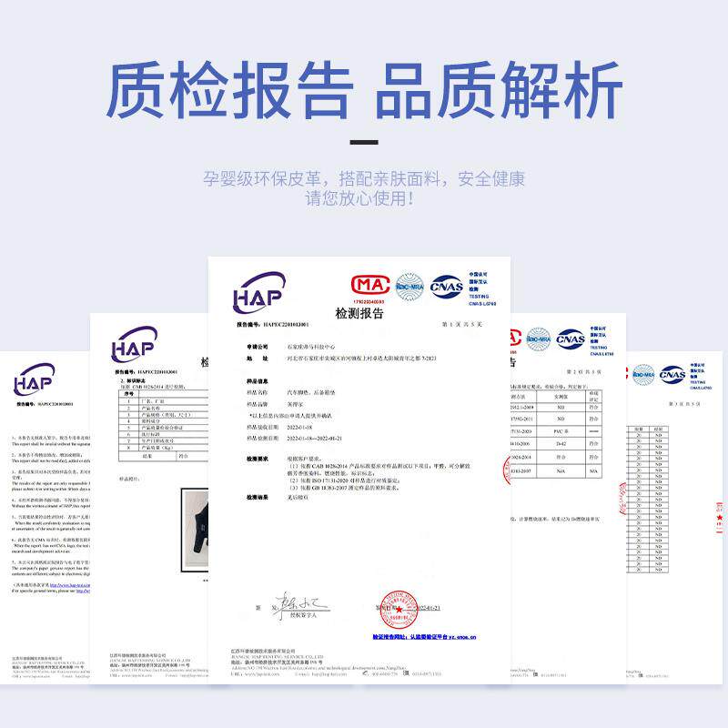 尾箱垫2023款别克昂科威s后专车专用后备箱垫