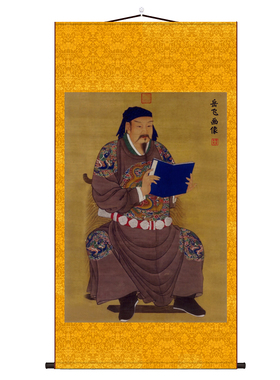 精忠岳飞挂画中式装饰画 金黄底色丝绸画客厅玄关适用