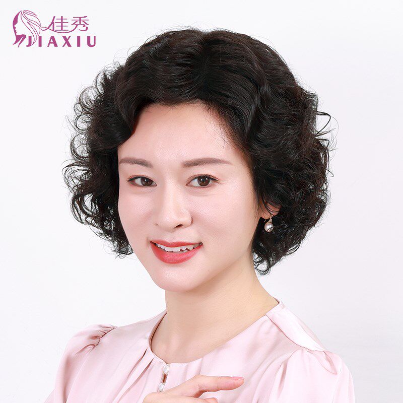 佳秀假发全头套女轻薄透气妈妈中长款真发全套真人发套假发套