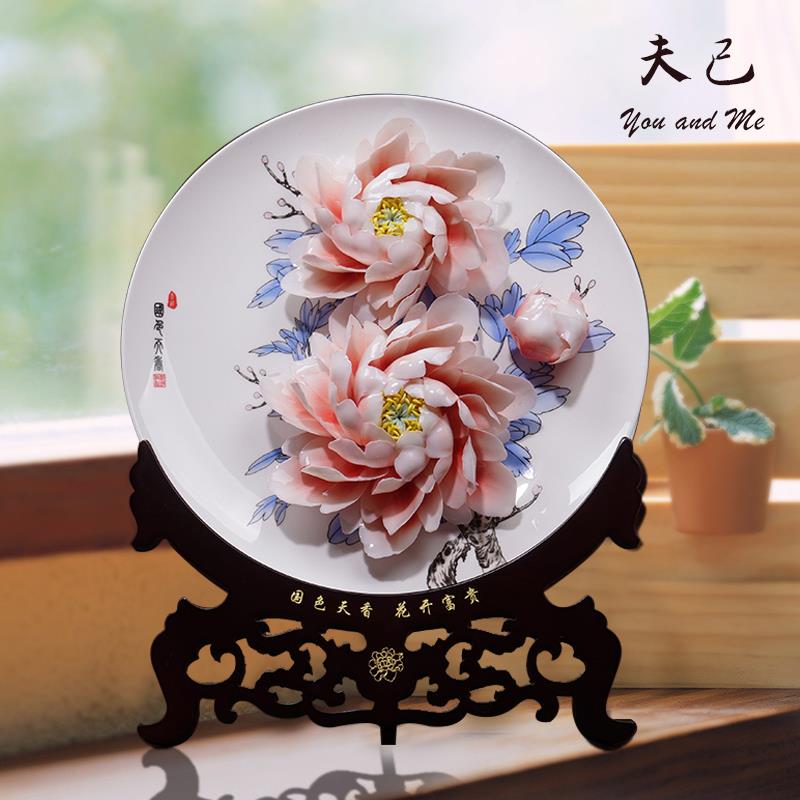 夫己陶瓷手工牡丹花挂盘客厅装饰新中式桌面创意摆件艺术摆盘礼品