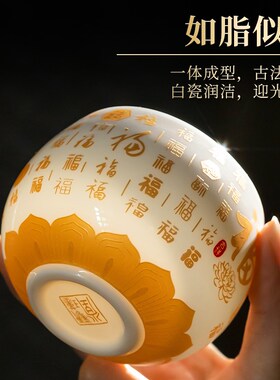 白瓷心经灯座多功能供杯净水杯佛前摆件家用蜡烛液体酥油莲花烛台