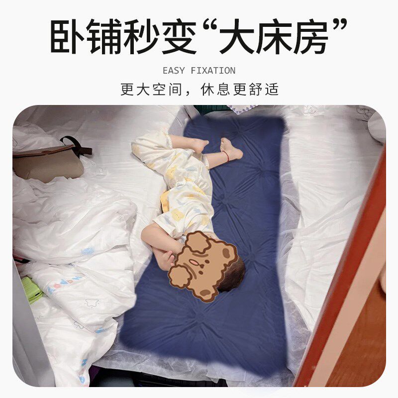 火车卧铺加宽神器软卧硬卧下铺带娃神器长途出行旅游便携充气床垫