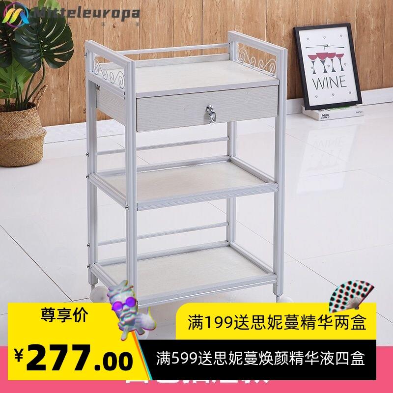 美容车美容院小推车三层美发架子理发店工具车柜子纹绣火罐置物架