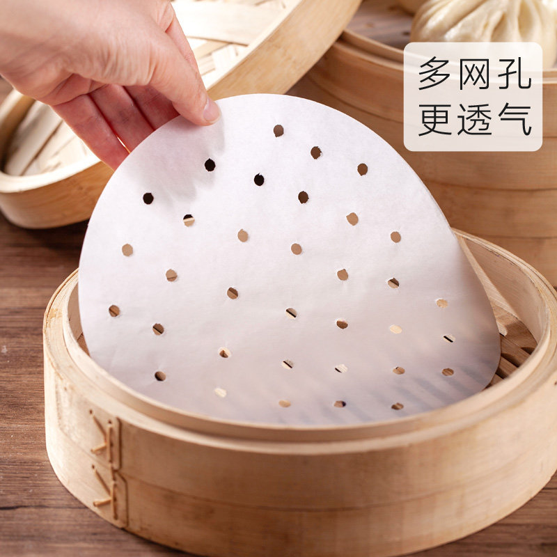 马大帅蒸笼纸不粘油纸圆形包子纸馒头纸垫一次性家用笼屉布蒸锅纸图片