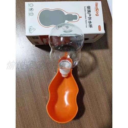 萌王星水杯宠物出行杯多功能猫狗便携出行随身水杯饮水投食两不误