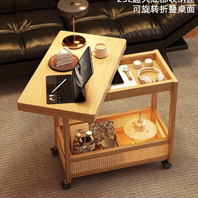 实木边几可移动茶几折叠桌一体小户型家用小推车置物架沙发小桌子