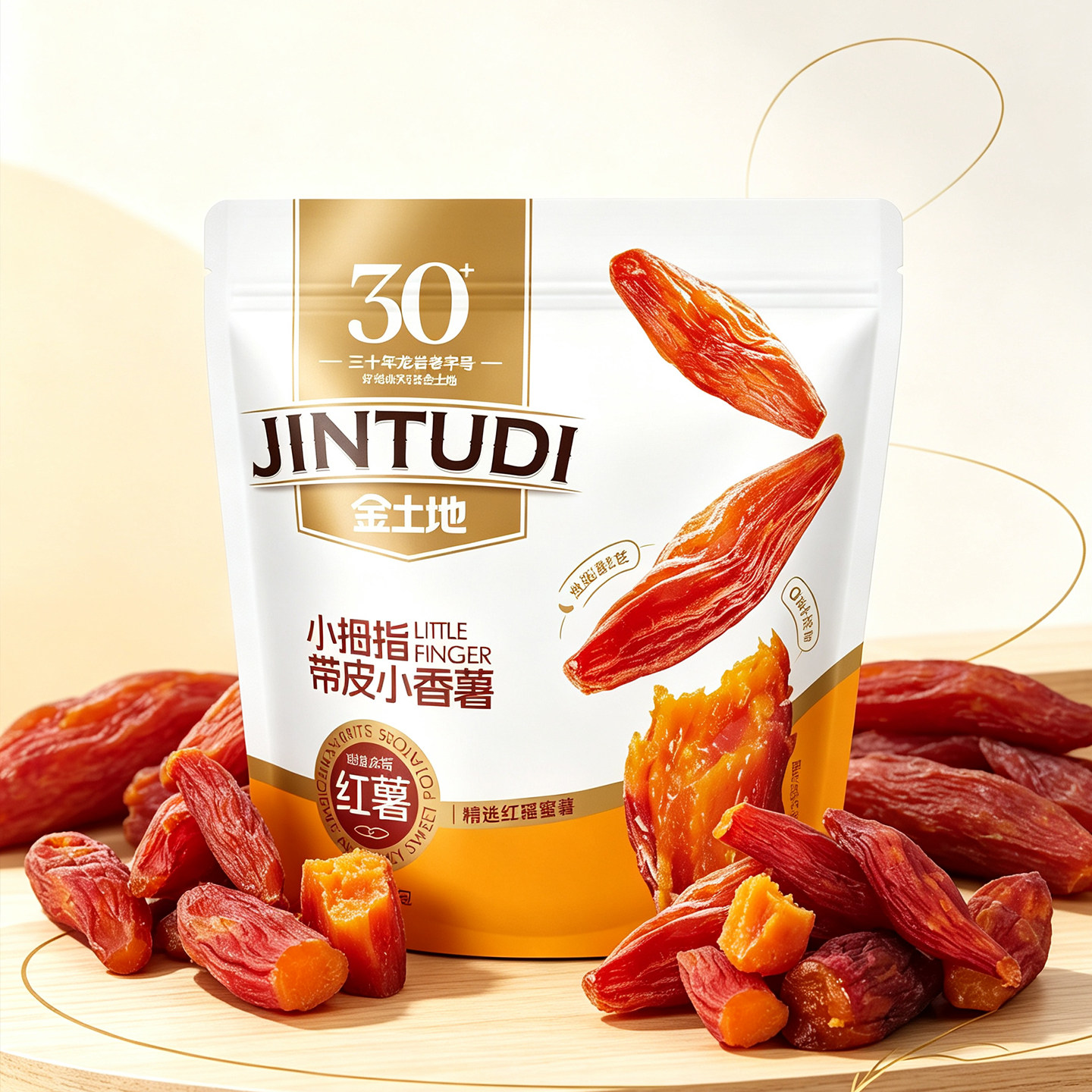 金土地小拇指红薯干带皮红瑶蜜薯干即食无添加软糯香甜独立包装