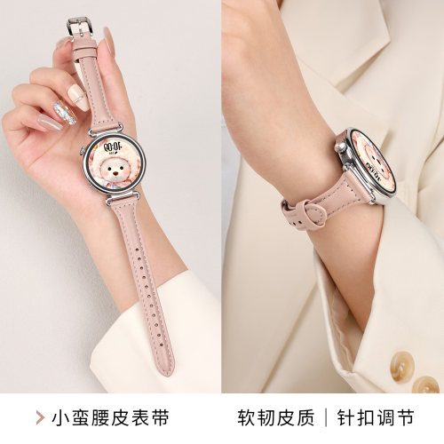头层真皮，柔韧亲肤，久戴不闷汗