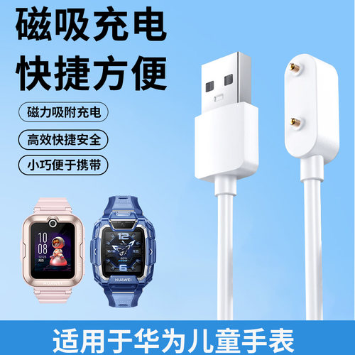 安全稳定小巧轻便