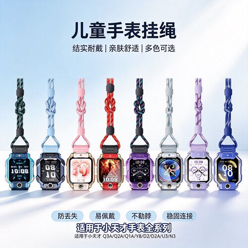 加粗编织绳｜耐磨防拉扯不易断