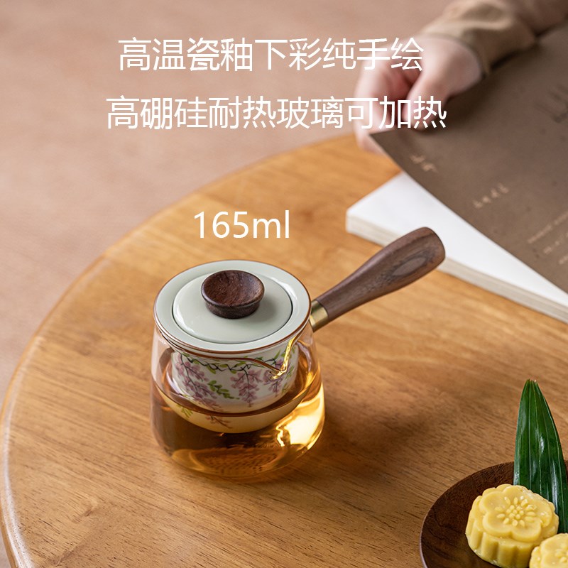 釉下彩耐高温玻璃侧把壶单壶泡茶家用女士陶瓷内胆过滤功夫茶具